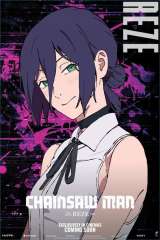 Chainsaw Man - The Movie: Reze Arc poster 7