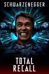 Total Recall poster 15