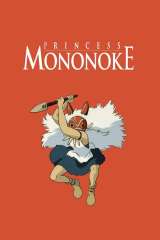 Princess Mononoke poster 13