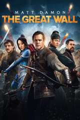 The Great Wall (2016)