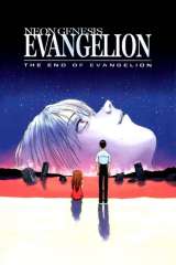 Neon Genesis Evangelion: The End of Evangelion poster 16