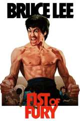 Fist of Fury poster 42