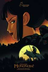 Princess Mononoke poster 34