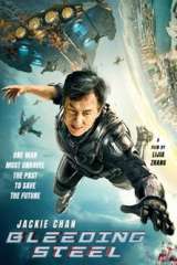 Bleeding Steel (2017)
