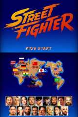 Street Fighter poster 23