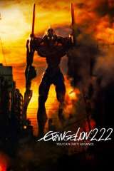 Evangelion: 2.0 You Can (Not) Advance poster 20