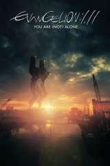 Evangelion: 1.0 You Are (Not) Alone poster 21