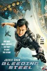 Bleeding Steel (2017)