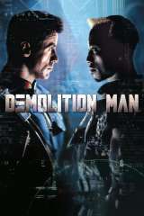 Demolition Man poster 18