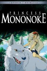 Princess Mononoke poster 12