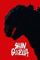 Shin Godzilla poster 19