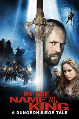In the Name of the King: A Dungeon Siege Tale poster 7