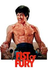 Fist of Fury poster 23