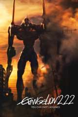 Evangelion: 2.0 You Can (Not) Advance poster 19