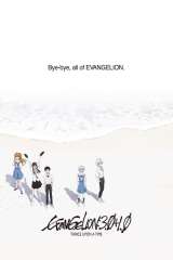 Evangelion: 3.0+1.0 Thrice Upon a Time poster 40