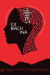Ex Machina poster 9