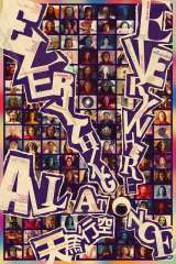 Everything Everywhere All at Once poster 24