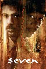 Se7en poster 49