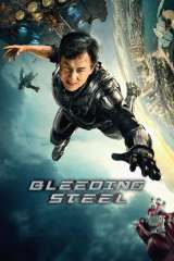 Bleeding Steel poster 10