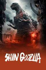 Shin Godzilla poster 13