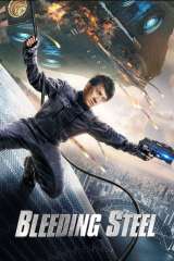 Bleeding Steel poster 14