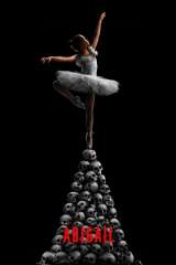 Abigail poster 21
