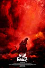 Shin Godzilla poster 25