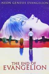 Neon Genesis Evangelion: The End of Evangelion poster 17