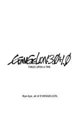 Evangelion: 3.0+1.0 Thrice Upon a Time poster 18
