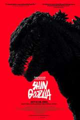 Shin Godzilla poster 34