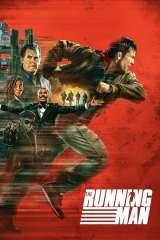 The Running Man poster 40