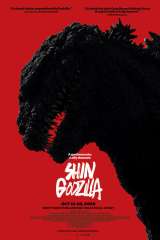 Shin Godzilla poster 22