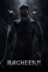 Bagheera (2024)