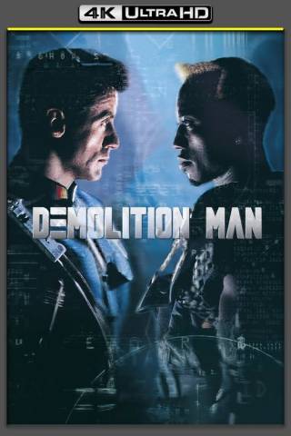 Demolition Man (1993)