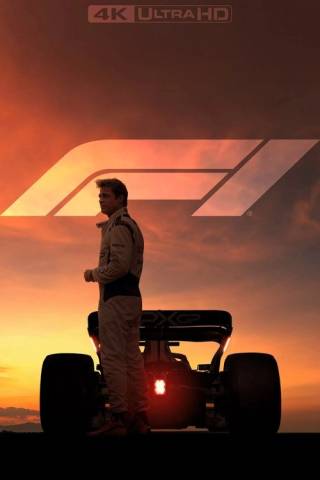 F1 (2025)